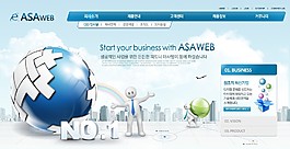 科技感网页设计psd网页模板