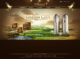 華麗導(dǎo)航韓國(guó)網(wǎng)站psd網(wǎng)頁(yè)模板