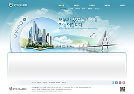 藍色科技感網頁cad網頁模板