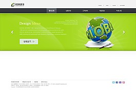 綠色簡潔網(wǎng)頁cad網(wǎng)頁模板