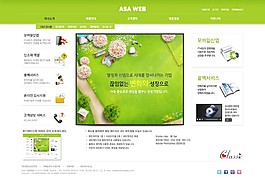 綠色清新界面cad網(wǎng)頁模板