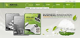 綠色導(dǎo)航網(wǎng)頁界面cad網(wǎng)頁模板