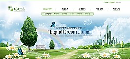 商務(wù)清新網(wǎng)頁設(shè)計cad網(wǎng)頁模板