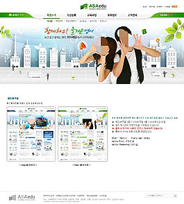 簡潔商務(wù)網(wǎng)頁cad網(wǎng)頁模板