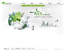 綠色網(wǎng)站設(shè)計cad網(wǎng)頁模板