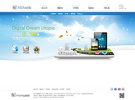 藍色科技網(wǎng)頁cad網(wǎng)頁模板