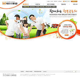 簡潔大氣風(fēng)格cad網(wǎng)頁模板