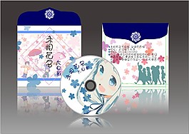 動漫CD光盤包裝