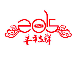 窗贴
