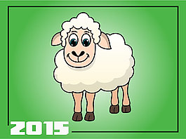 2015年羊年可愛卡通