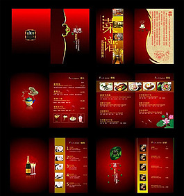 沉穩(wěn)紅色菜譜設(shè)計(jì)模板