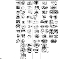 住宅户型平面图