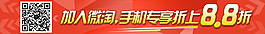 微淘
