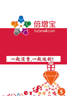 APP啟動(dòng)界面