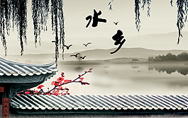 風景圖