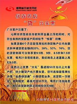 彩頁