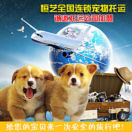 淘寶主圖素材