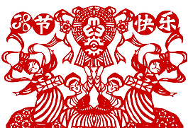 38節快樂