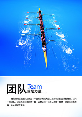 企業(yè)文化