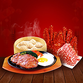 美食年貨牛排海報