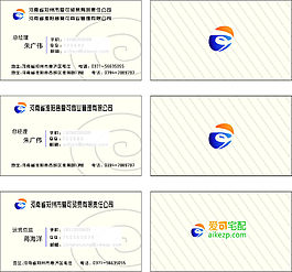 創(chuàng)意名片