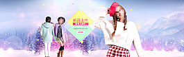 女装