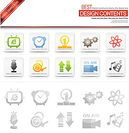 創意科技圖標psd網頁素材