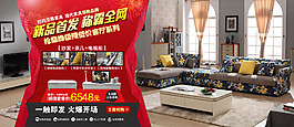 天貓?zhí)詫毢?bào)