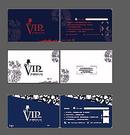 企業(yè)VIP卡片設(shè)計(jì)