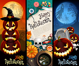 萬圣節骷髏頭背景矢量素材