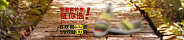 秋季休閑鞋PSD