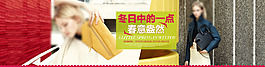 早春海報(bào)圖