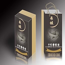 長城干紅 紅酒包裝盒