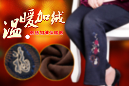 聚劃算報名圖