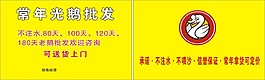 批發(fā)名片下載