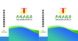 包裝設(shè)計