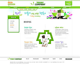 綠色網(wǎng)頁(yè)展示psd網(wǎng)頁(yè)模板