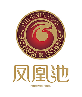 鳳凰池標志