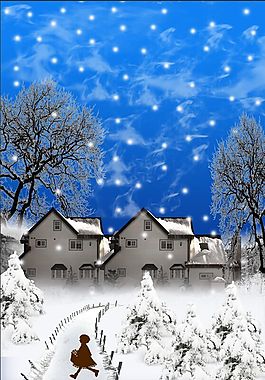 雪夜回家