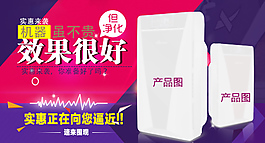 淘寶首焦