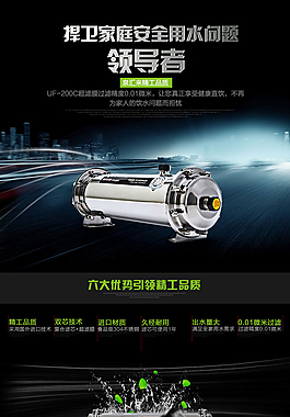 高端廚房?jī)羲髟斍轫?yè)