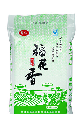 大米包裝