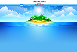 首頁(yè)海報(bào)