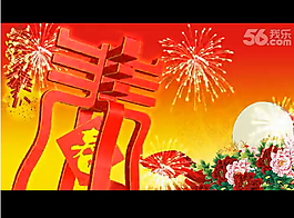 恭賀新春通用片頭素材