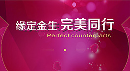 舞臺背景設(shè)計CDRx6