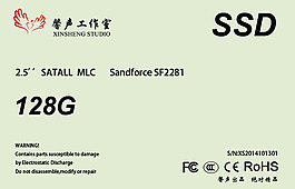 SSD标签