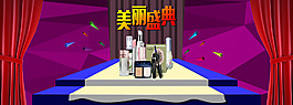 海報扶護品
