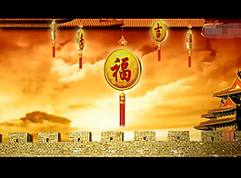 春節舞臺VJ背景視頻