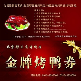 名片
