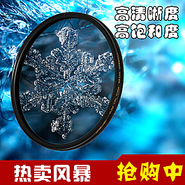 濾鏡主圖
